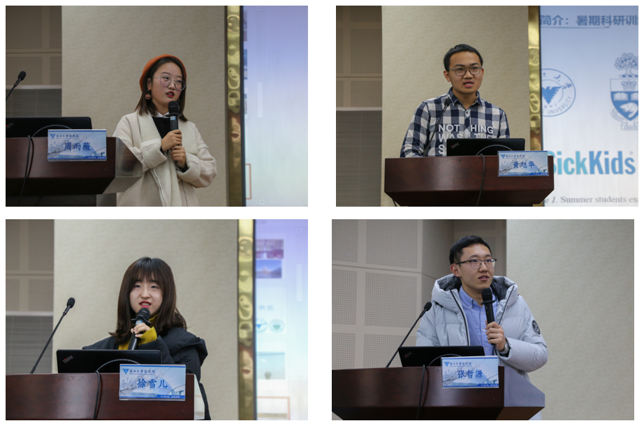 1576465870960727.png 5.png